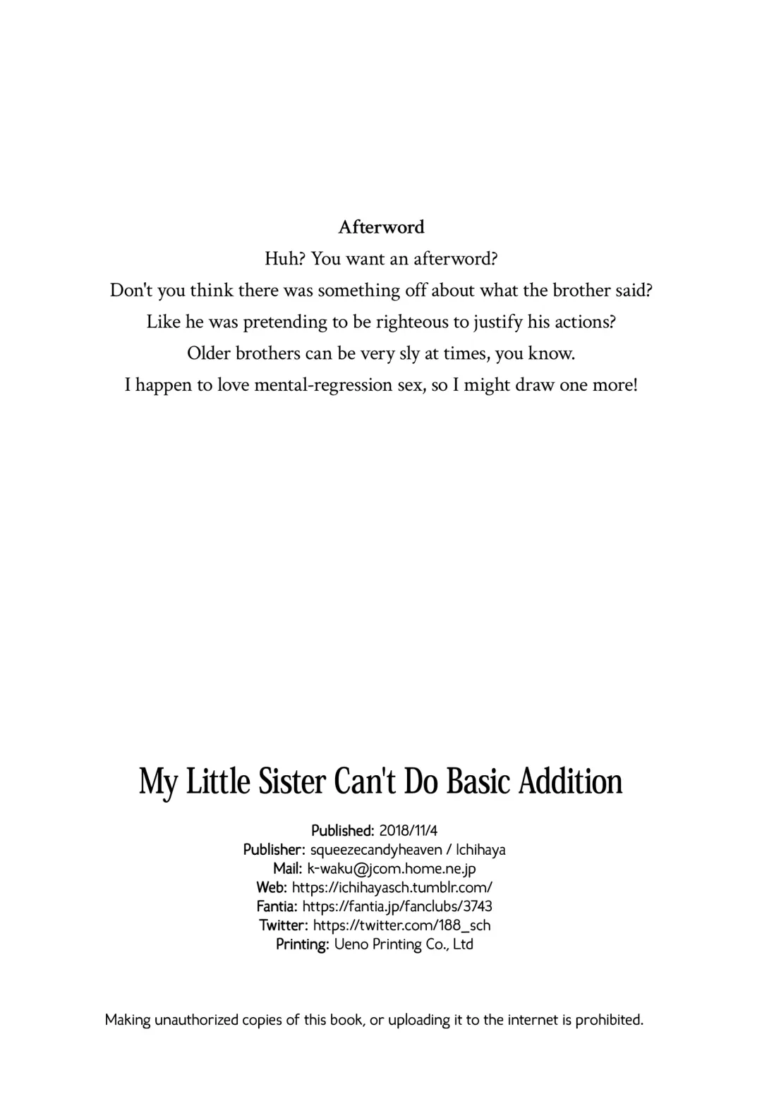 [Ichihaya] Imouto wa Tashizan ga Dekinai + Omake | My Little Sister Can't Do Basic Addition + Bonus Story Fhentai - Page 25