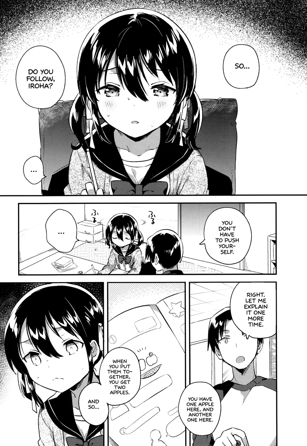 [Ichihaya] Imouto wa Tashizan ga Dekinai + Omake | My Little Sister Can't Do Basic Addition + Bonus Story Fhentai - Page 6
