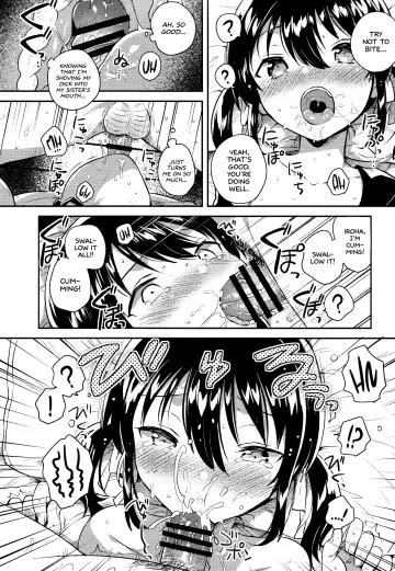 [Ichihaya] Imouto wa Tashizan ga Dekinai + Omake | My Little Sister Can't Do Basic Addition + Bonus Story Fhentai - Page 13