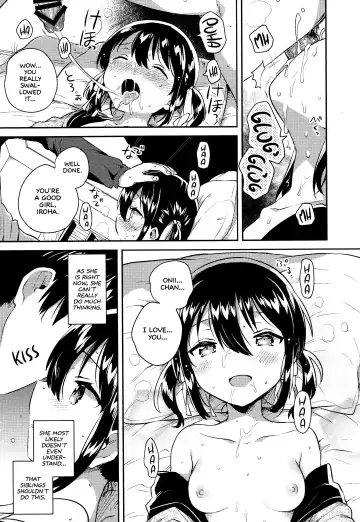 [Ichihaya] Imouto wa Tashizan ga Dekinai + Omake | My Little Sister Can't Do Basic Addition + Bonus Story Fhentai - Page 14