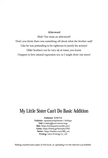 [Ichihaya] Imouto wa Tashizan ga Dekinai + Omake | My Little Sister Can't Do Basic Addition + Bonus Story Fhentai - Page 25