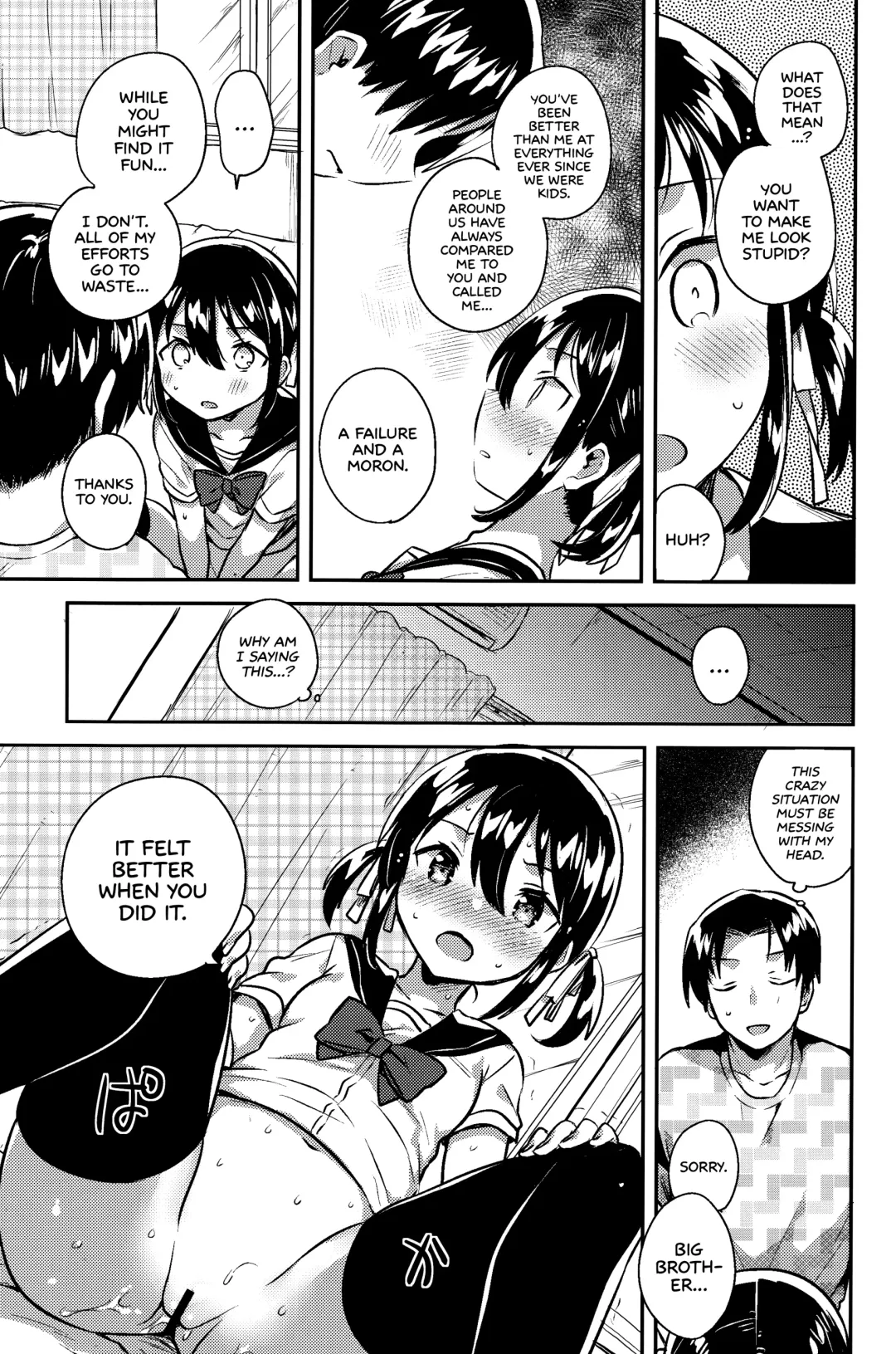 [Ichihaya] Imouto wa Genius + Omake | My Little Sister Is a Genius + Bonus Story Fhentai - Page 16