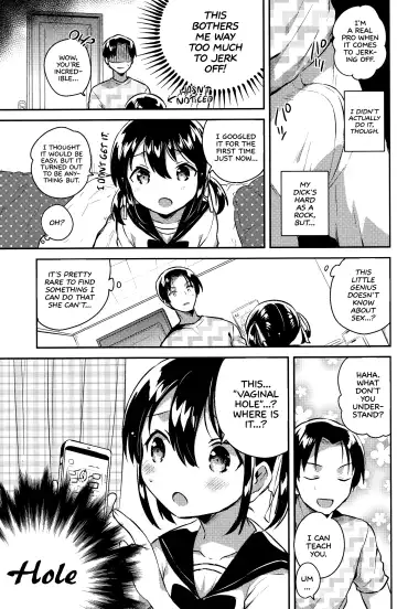 [Ichihaya] Imouto wa Genius + Omake | My Little Sister Is a Genius + Bonus Story Fhentai - Page 11