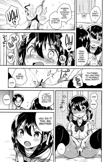 [Ichihaya] Imouto wa Genius + Omake | My Little Sister Is a Genius + Bonus Story Fhentai - Page 14