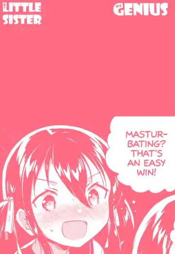 [Ichihaya] Imouto wa Genius + Omake | My Little Sister Is a Genius + Bonus Story Fhentai - Page 26