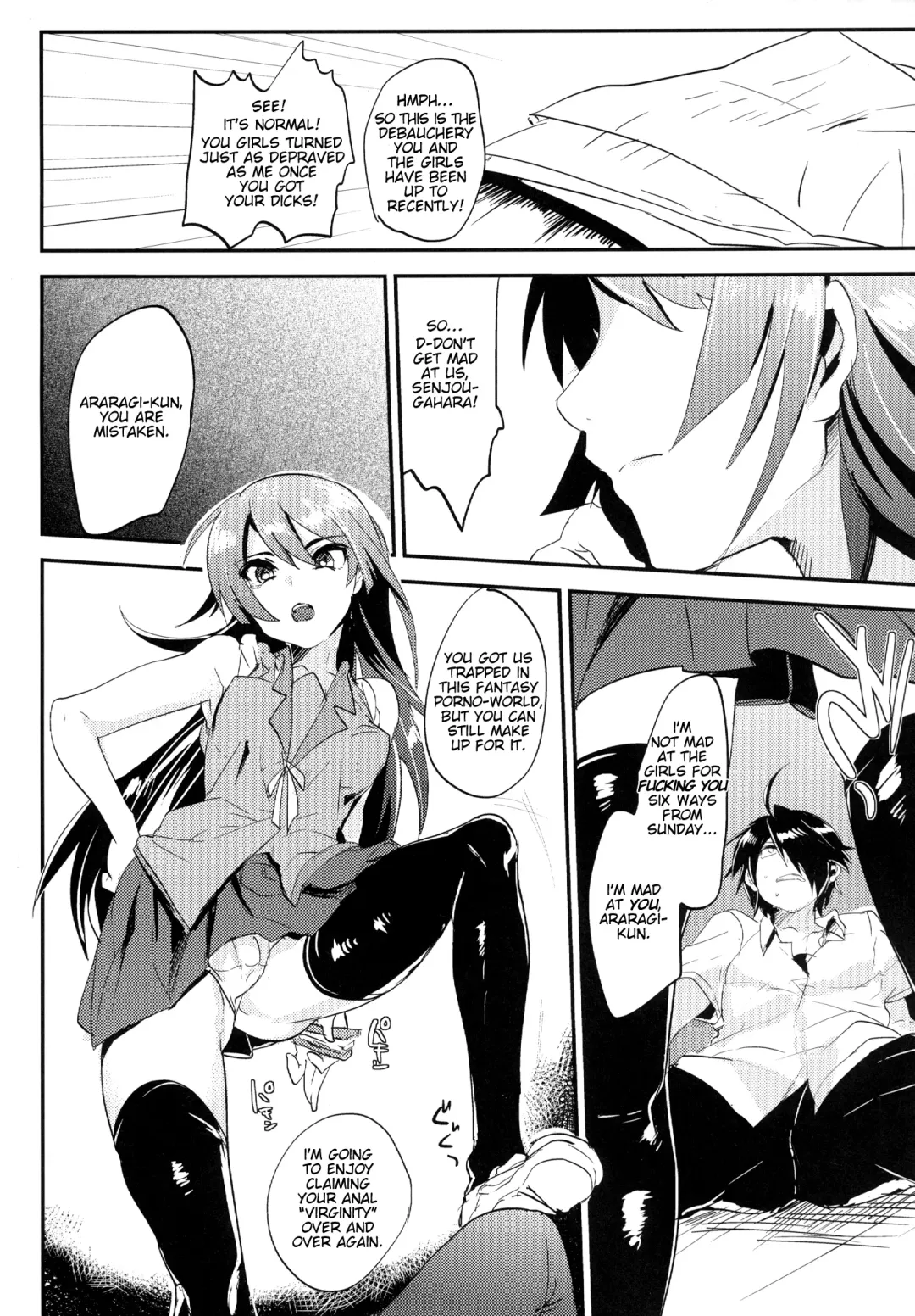 [Munomerikun] Araragi Koyomi de Zurinetagatari | Koyomi Araragi: Fap-Material Story Fhentai - Page 18