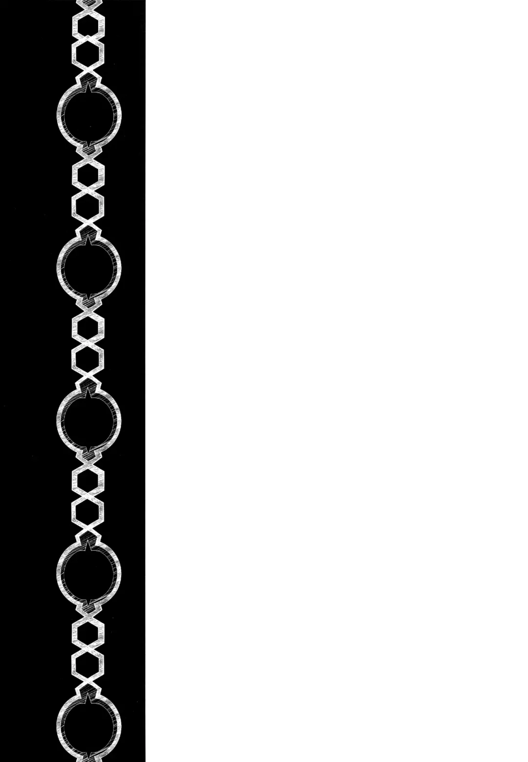 [Munomerikun] Araragi Koyomi de Zurinetagatari | Koyomi Araragi: Fap-Material Story Fhentai - Page 19