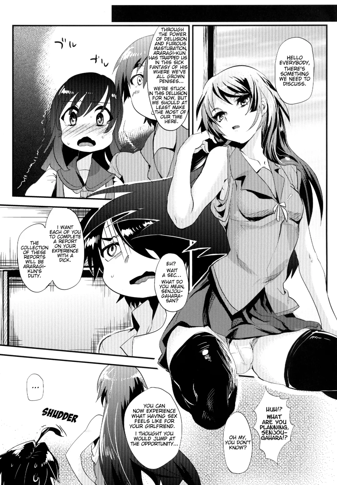 [Munomerikun] Araragi Koyomi de Zurinetagatari | Koyomi Araragi: Fap-Material Story Fhentai - Page 5