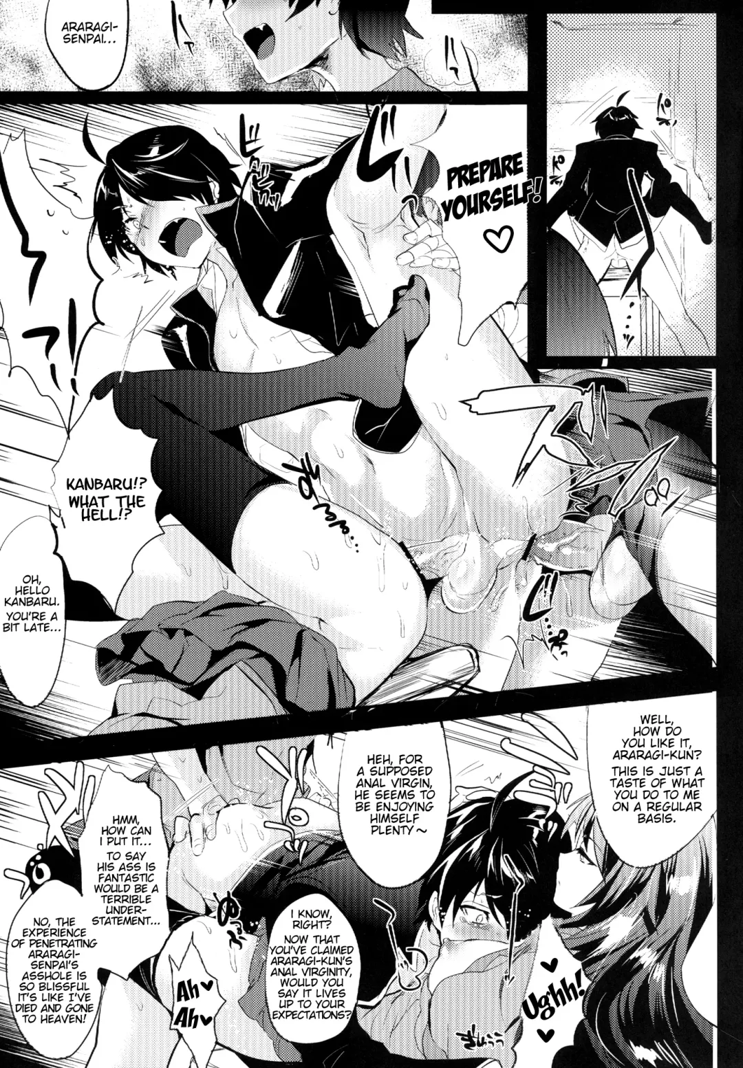 [Munomerikun] Araragi Koyomi de Zurinetagatari | Koyomi Araragi: Fap-Material Story Fhentai - Page 7