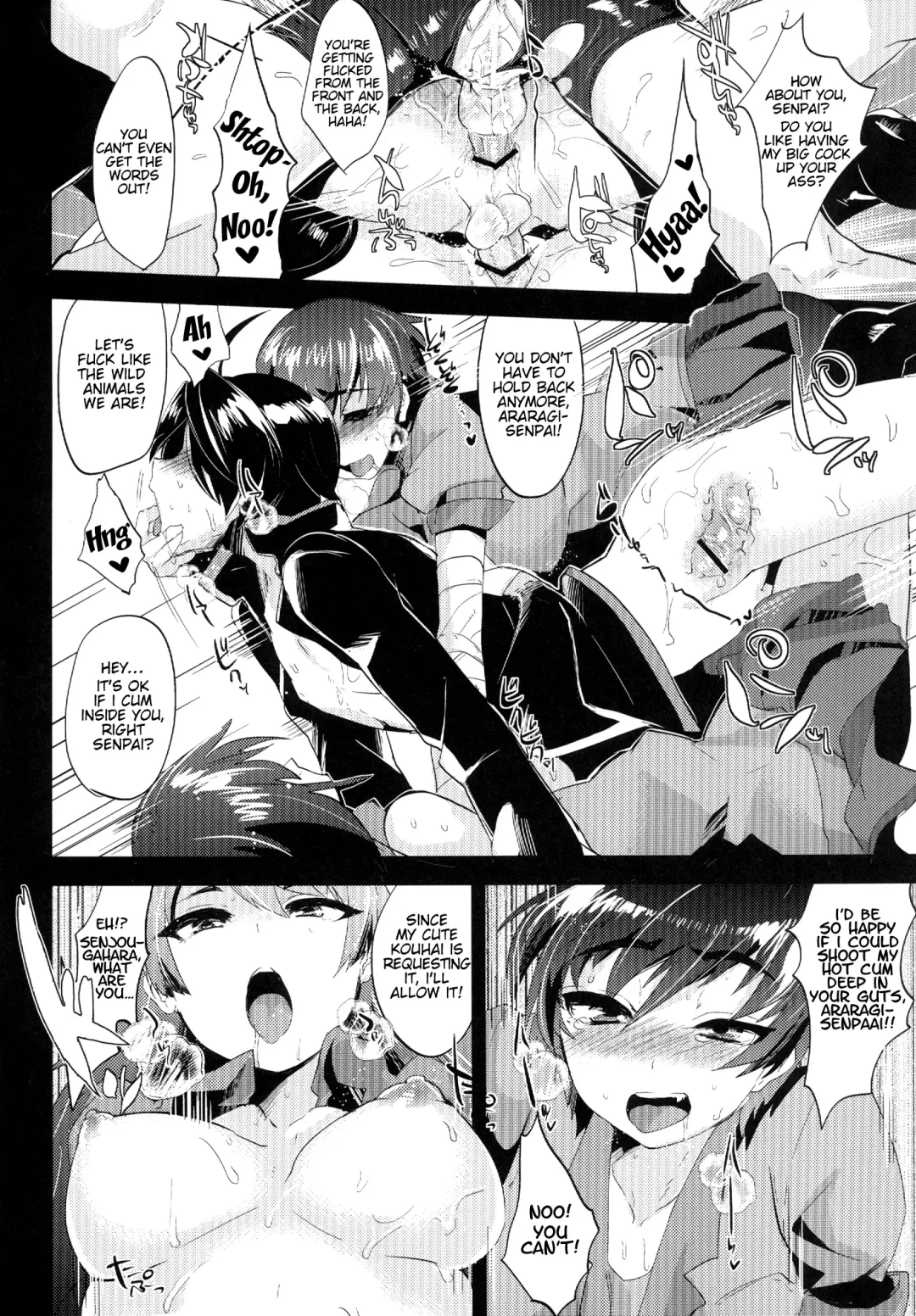 [Munomerikun] Araragi Koyomi de Zurinetagatari | Koyomi Araragi: Fap-Material Story Fhentai - Page 8
