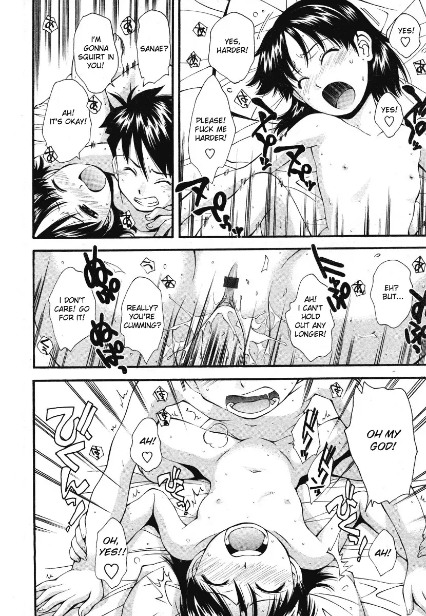 [Ryoumoto Hatsumi] Futari wa Tomodachi | Two Friends Fhentai - Page 22