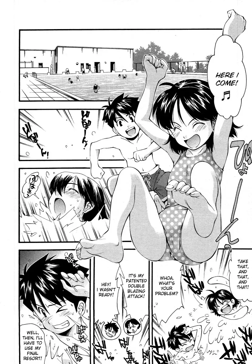 [Ryoumoto Hatsumi] Futari wa Tomodachi | Two Friends Fhentai - Page 4