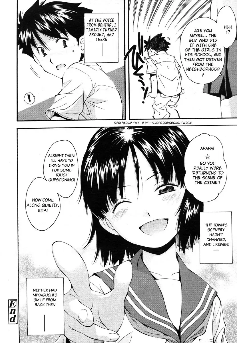 [Ryoumoto Hatsumi] Futari wa Tomodachi | Two Friends Fhentai - Page 44