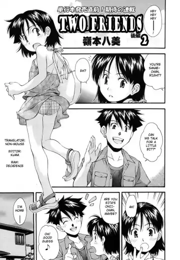 [Ryoumoto Hatsumi] Futari wa Tomodachi | Two Friends Fhentai - Page 25
