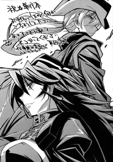 [Rakko] Black Nurse Maya Fhentai - Page 173