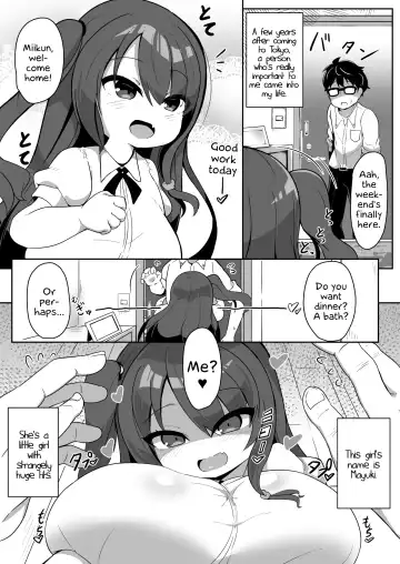 [Hirob816] MARK YOUR KISS Fhentai - Page 3