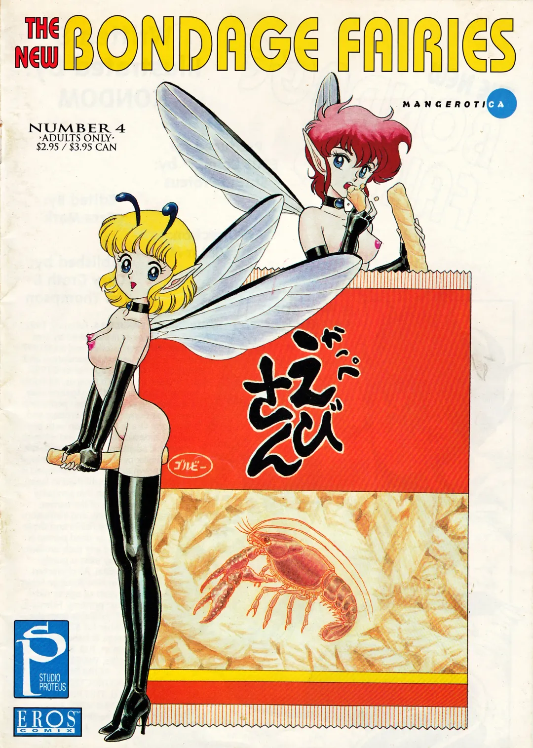 [Kondom] The New Bondage Fairies - Book One Fhentai - Page 166