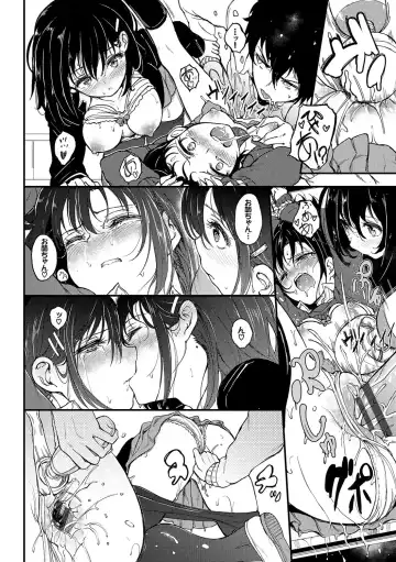 [Kyockcho] Lovely Fhentai - Page 27