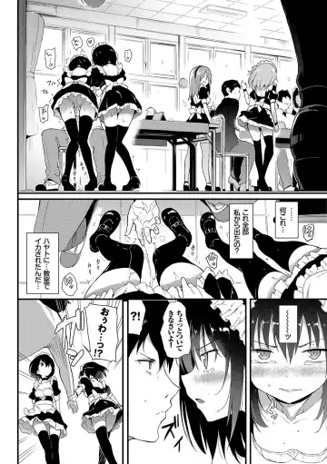 [Kyockcho] Lovely Fhentai - Page 41