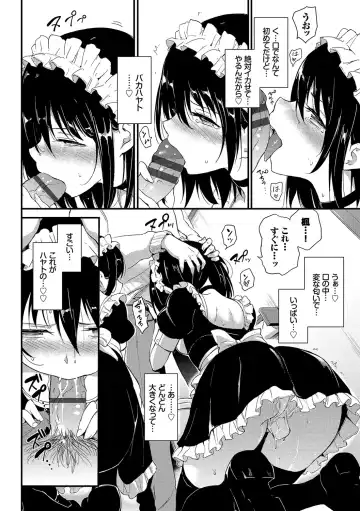 [Kyockcho] Lovely Fhentai - Page 43