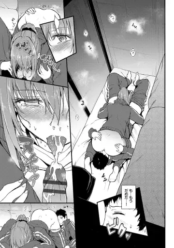 [Kyockcho] Lovely Fhentai - Page 94