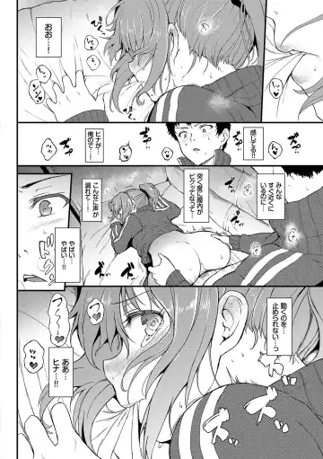 [Kyockcho] Lovely Fhentai - Page 97