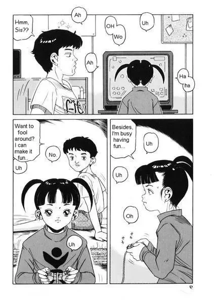 [Tamikusa Namida] XXX Box Fhentai - Page 2