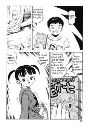 [Tamikusa Namida] XXX Box Fhentai - Page 6