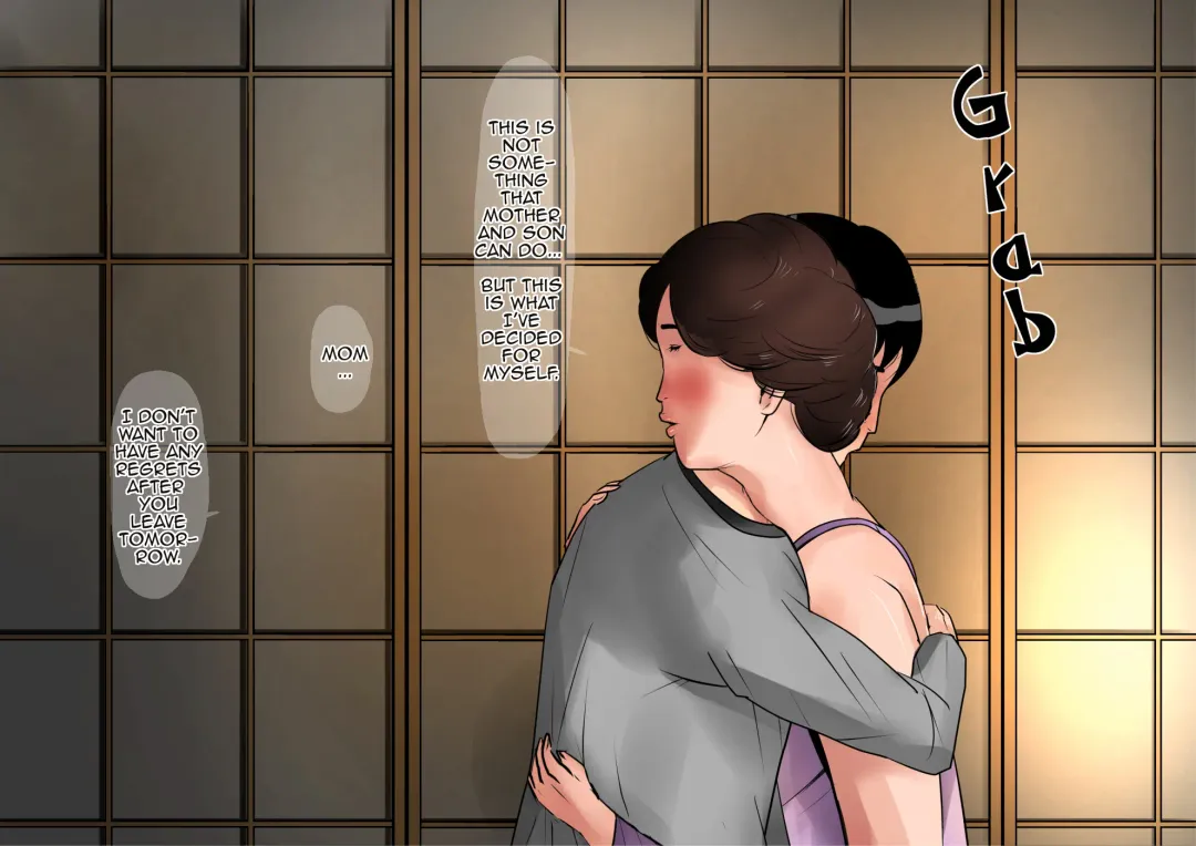 [Kaiko] Haha ni Koishite ~Wakare no Mae ni~ | Making Love with Mother ~Before Parting~ Fhentai - Page 30