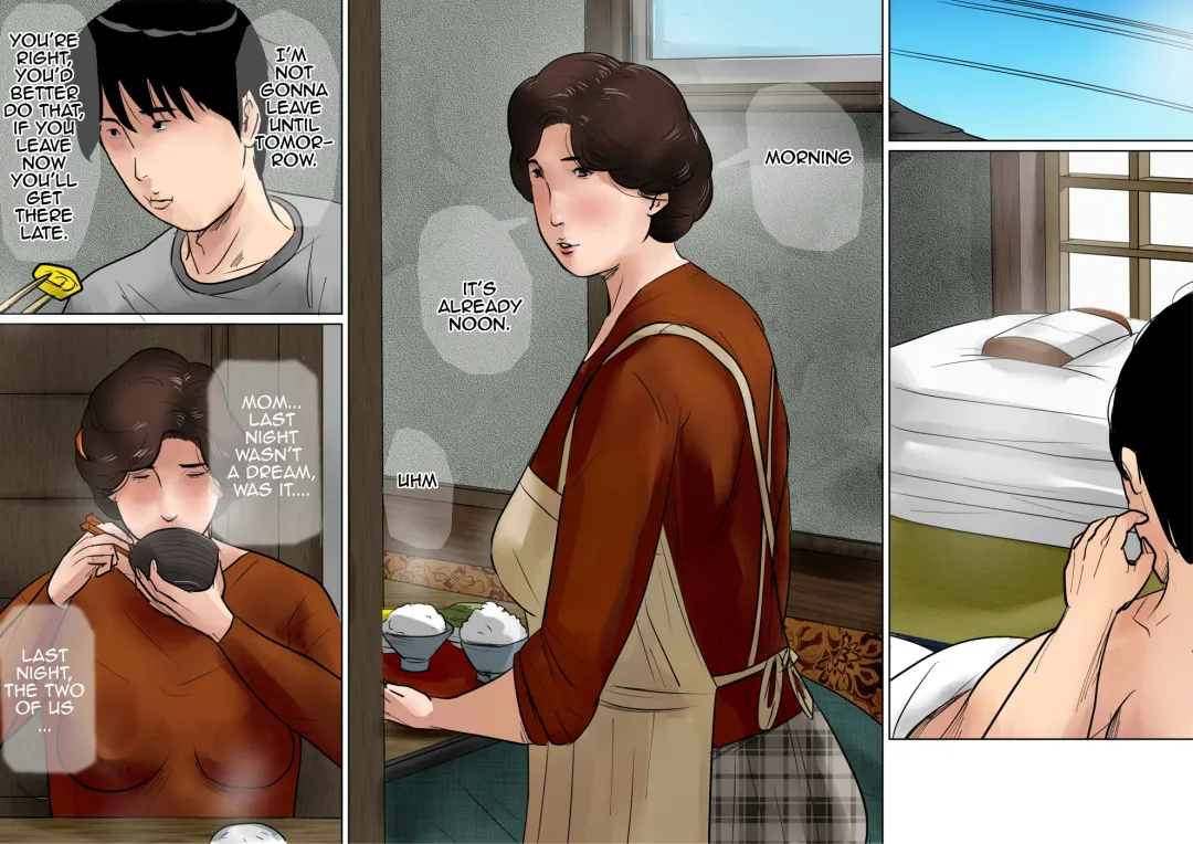 [Kaiko] Haha ni Koishite ~Wakare no Mae ni~ | Making Love with Mother ~Before Parting~ Fhentai - Page 42