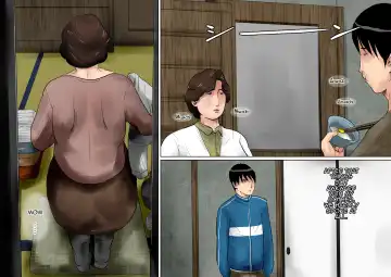 [Kaiko] Haha ni Koishite ~Wakare no Mae ni~ | Making Love with Mother ~Before Parting~ Fhentai - Page 23