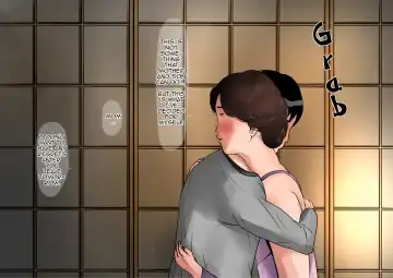 [Kaiko] Haha ni Koishite ~Wakare no Mae ni~ | Making Love with Mother ~Before Parting~ Fhentai - Page 30