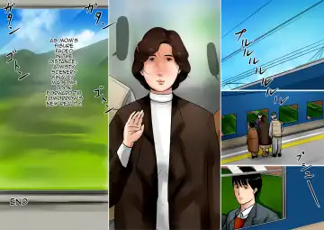 [Kaiko] Haha ni Koishite ~Wakare no Mae ni~ | Making Love with Mother ~Before Parting~ Fhentai - Page 62