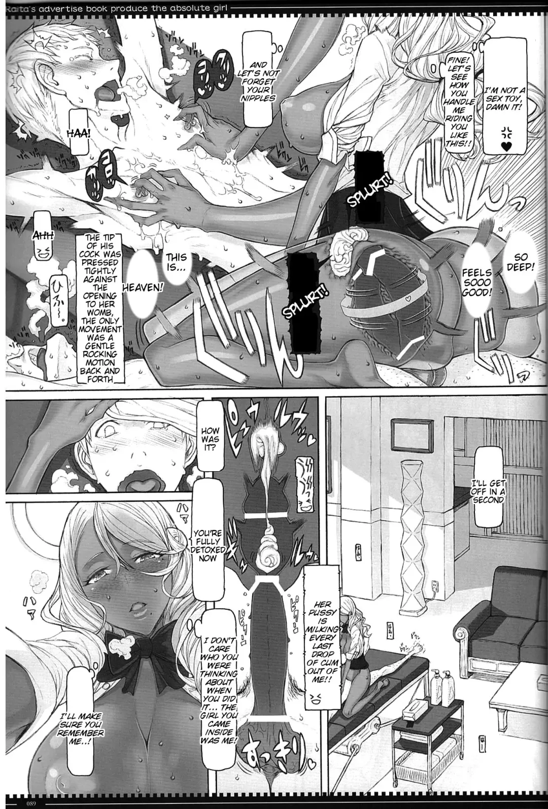 [Raita] Mahou Shoujo Soushuuhen 4 Fhentai - Page 15