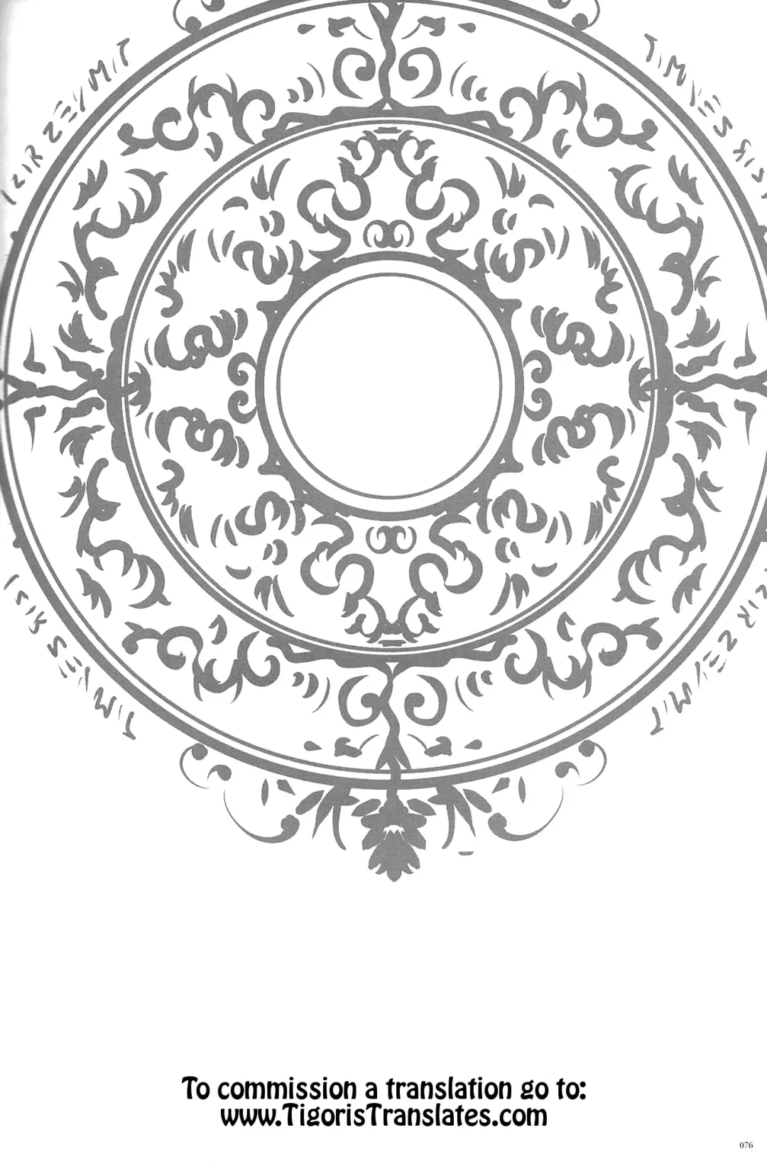 [Raita] Mahou Shoujo Soushuuhen 4 Fhentai - Page 2