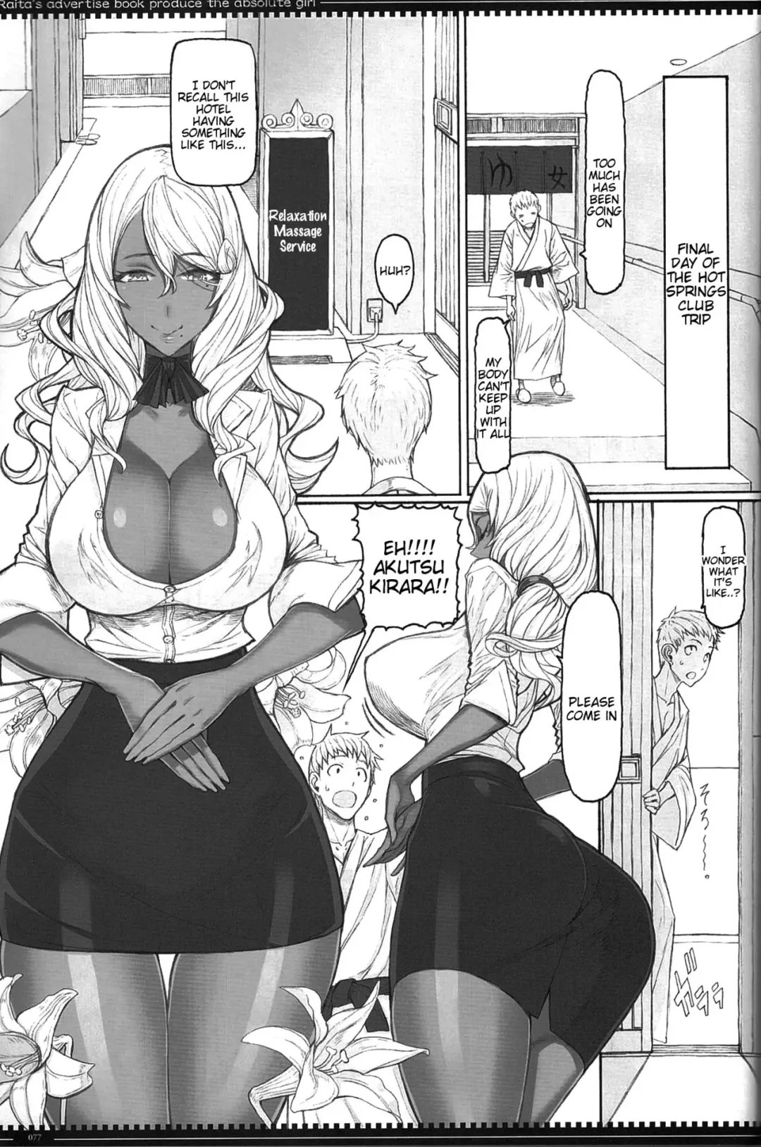 [Raita] Mahou Shoujo Soushuuhen 4 Fhentai - Page 3