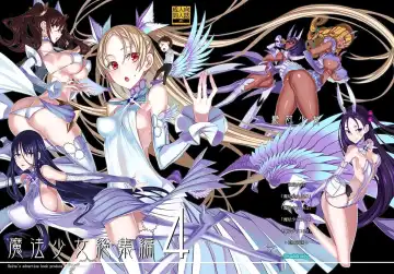 Read [Raita] Mahou Shoujo Soushuuhen 4 - Fhentai