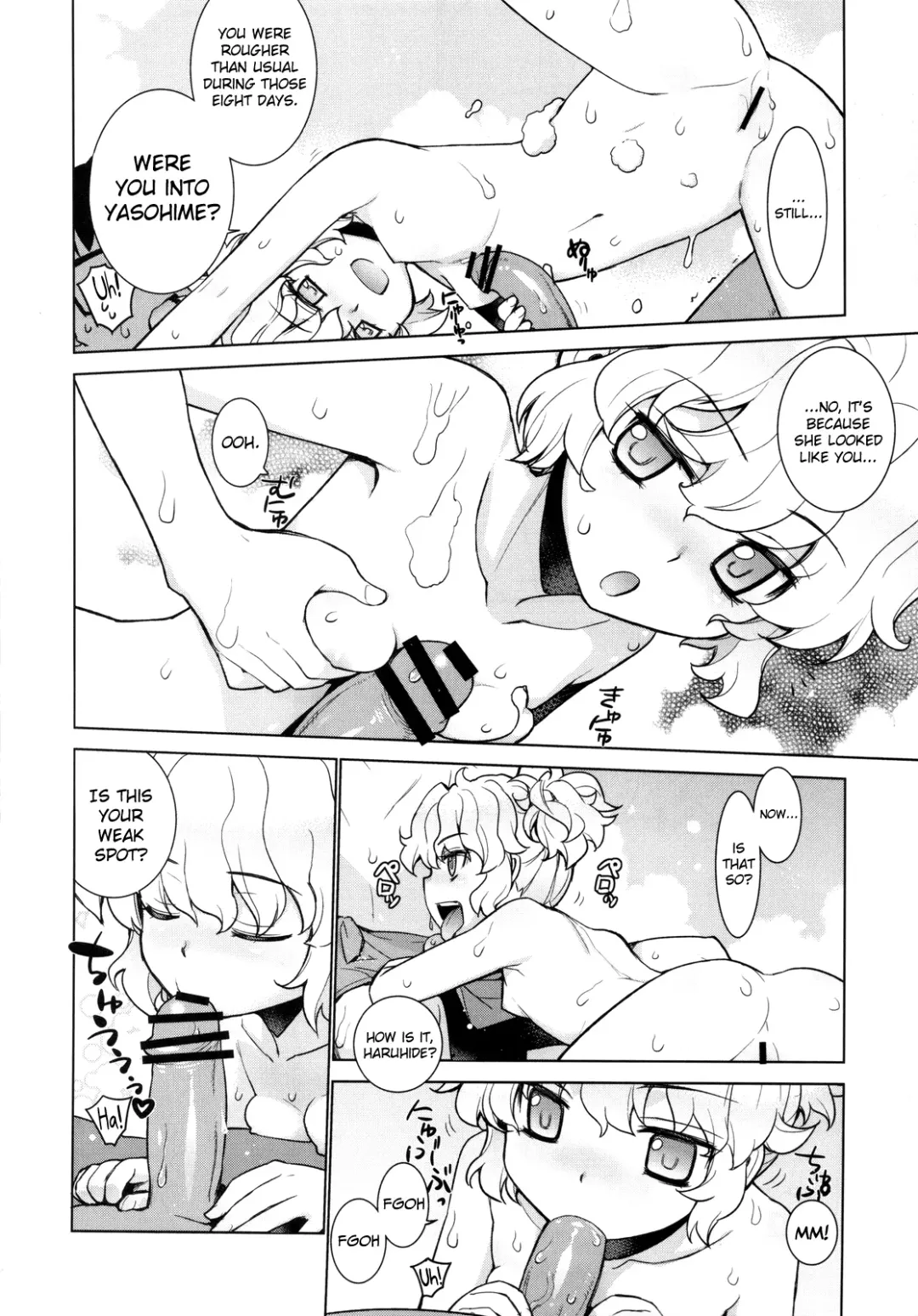 [Yaya Hinata] Kanara-sama no Nichijou Hachi Fhentai - Page 20