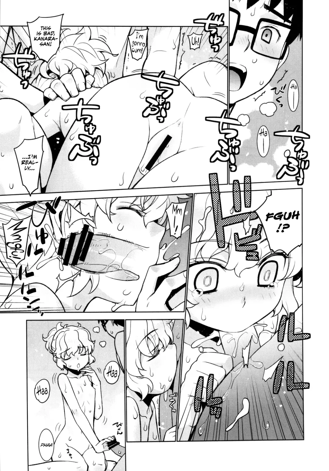 [Yaya Hinata] Kanara-sama no Nichijou Hachi Fhentai - Page 21