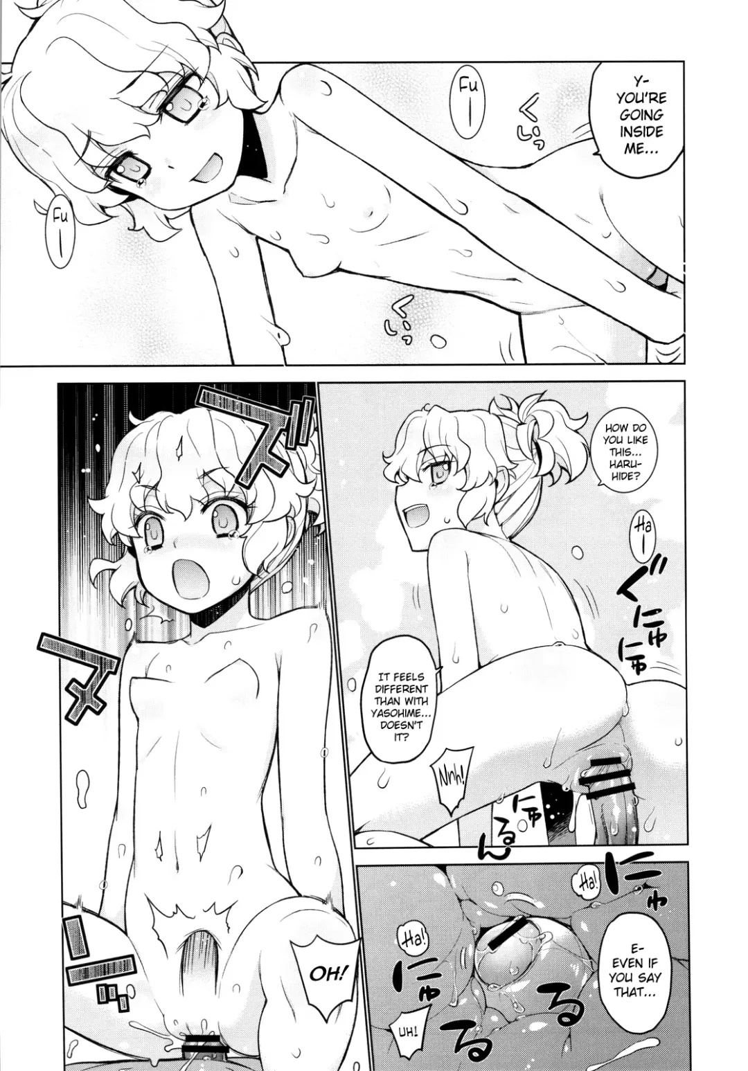 [Yaya Hinata] Kanara-sama no Nichijou Hachi Fhentai - Page 23