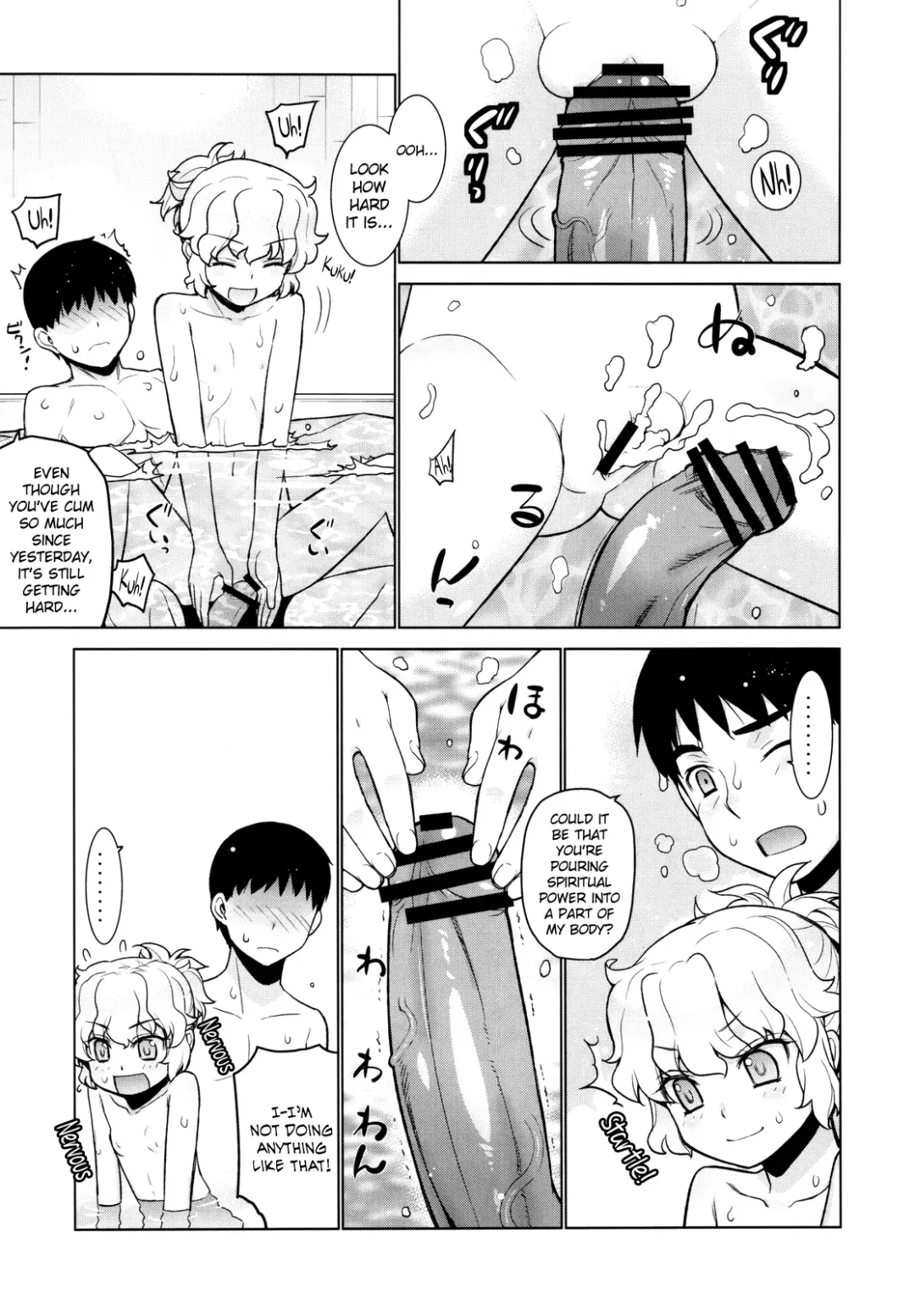 [Yaya Hinata] Kanara-sama no Nichijou Hachi Fhentai - Page 29