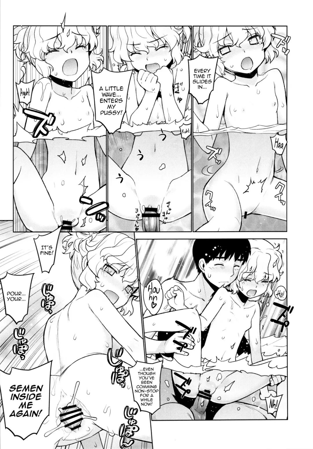 [Yaya Hinata] Kanara-sama no Nichijou Hachi Fhentai - Page 31