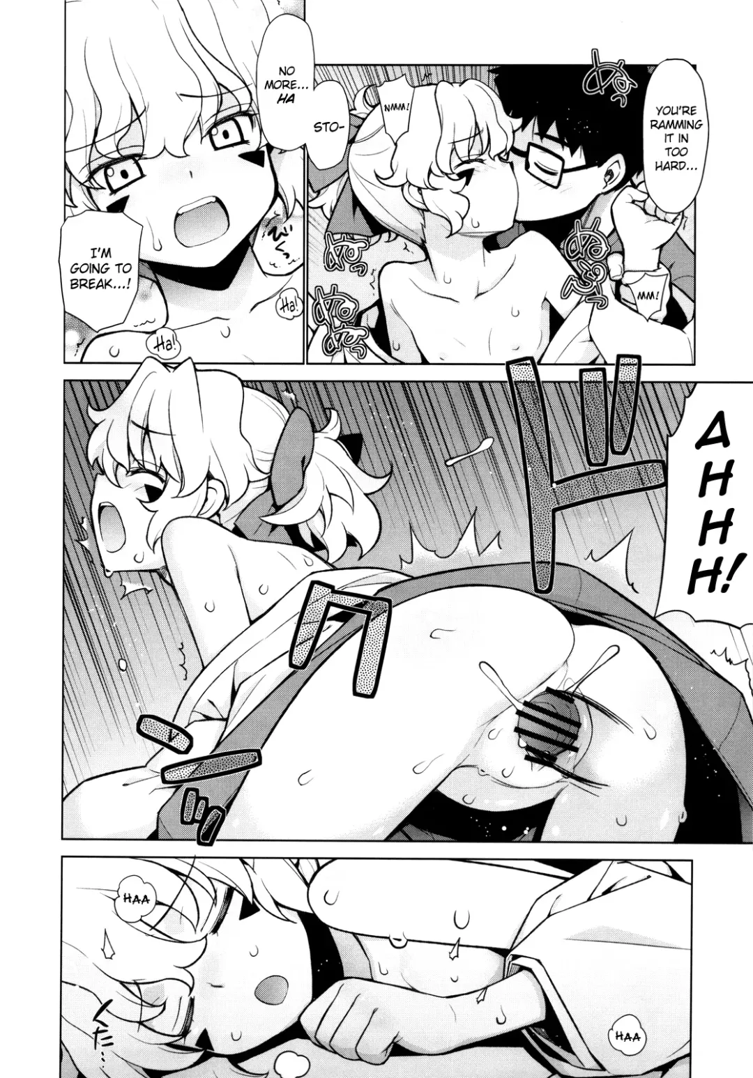 [Yaya Hinata] Kanara-sama no Nichijou Hachi Fhentai - Page 4