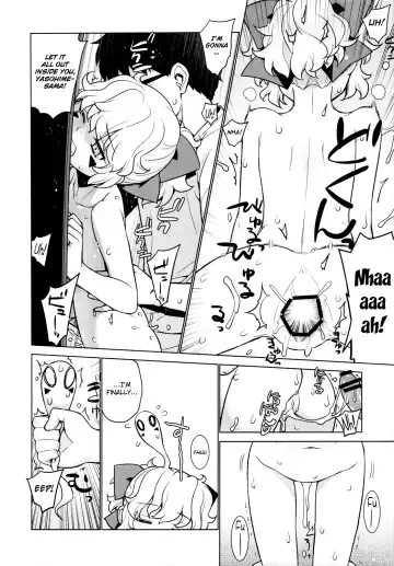 [Yaya Hinata] Kanara-sama no Nichijou Hachi Fhentai - Page 16