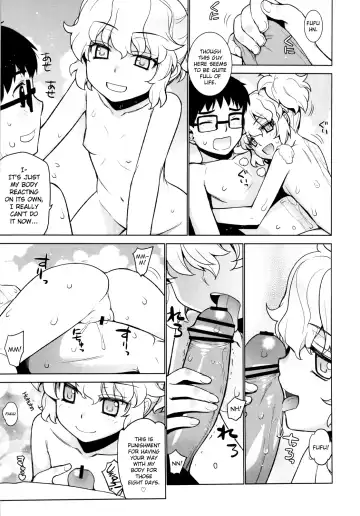 [Yaya Hinata] Kanara-sama no Nichijou Hachi Fhentai - Page 19