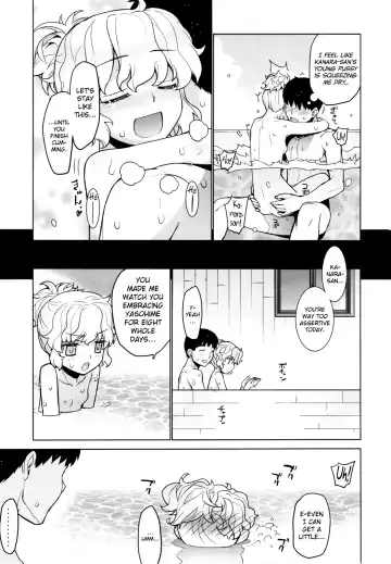 [Yaya Hinata] Kanara-sama no Nichijou Hachi Fhentai - Page 33
