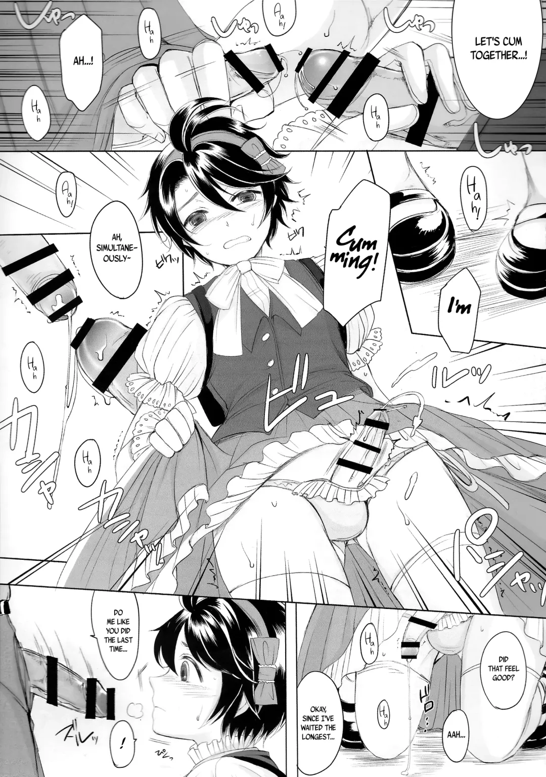 [Yk] Made In Male 2 Fhentai - Page 15