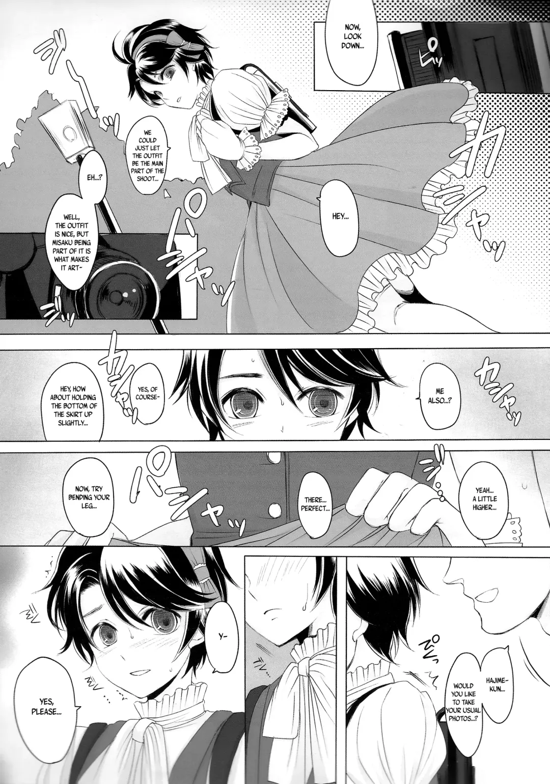 [Yk] Made In Male 2 Fhentai - Page 9