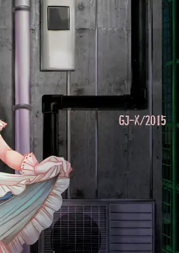 [Yk] Made In Male 2 Fhentai - Page 28