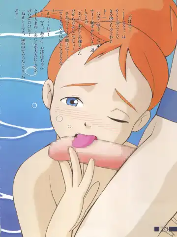 [Kita Kaduki - Mach Ii] Hara Hara Dokei Calpis Theater 7:30 Junbigou Fhentai - Page 20